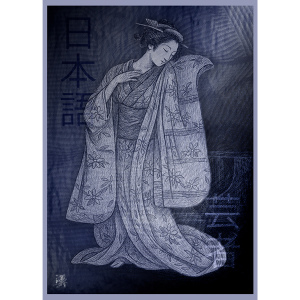 Geisha Live